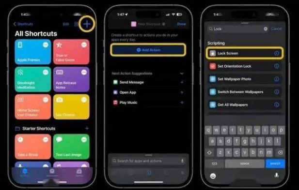 iPhone 14升级iOS 16.4后如何创建锁屏快捷方式?