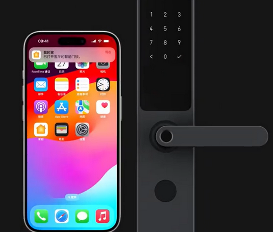 常熟iPhone维修站分享在iPhone上使用家庭钥匙开启智能门锁 