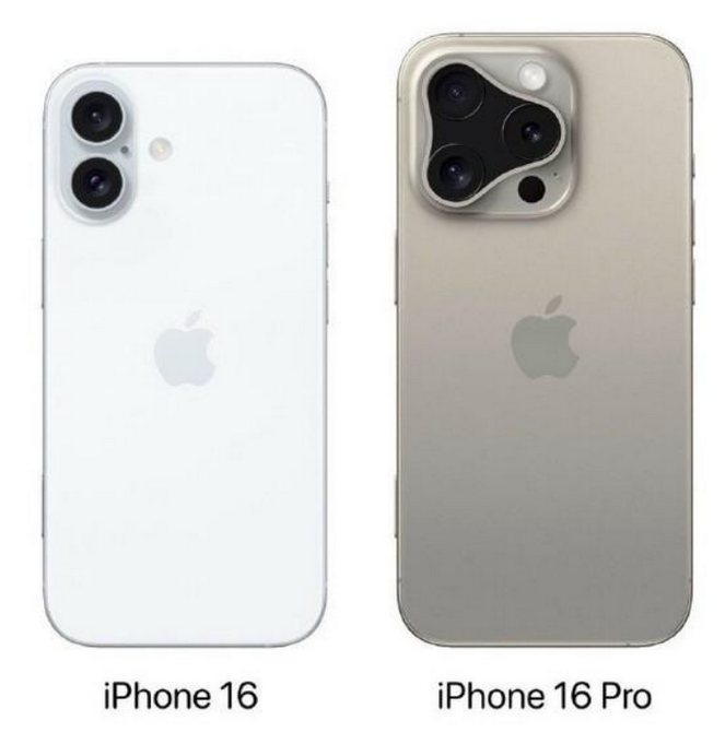 常熟苹果16维修网点分享iPhone16系列提升明显吗 