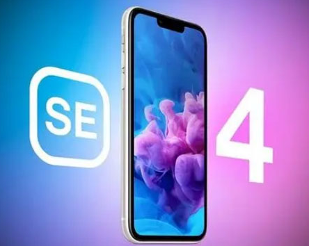 常熟苹果SE维修分享iPhoneSE受众群体是哪些 
