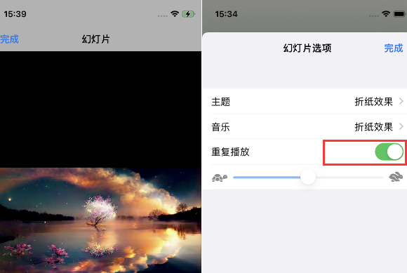 常熟苹果14维修店分享iPhone14相册视频如何循环播放