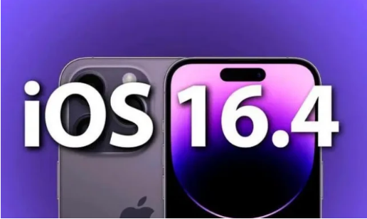 常熟苹果14维修分享：iPhone14可以升级iOS16.4beta2吗？ 