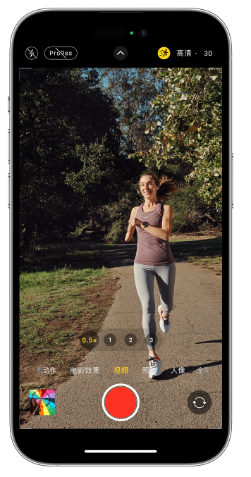 常熟苹果14维修店分享iPhone 14 机型使用“运动模式”拍摄更稳定的视频 