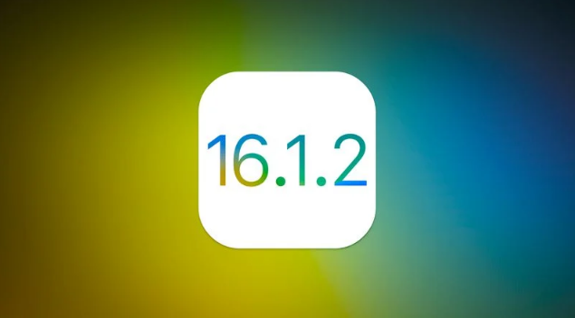 常熟苹果维修分享iOS 16.2有Bug能降级吗？ iOS 16.1.2已关闭验证 