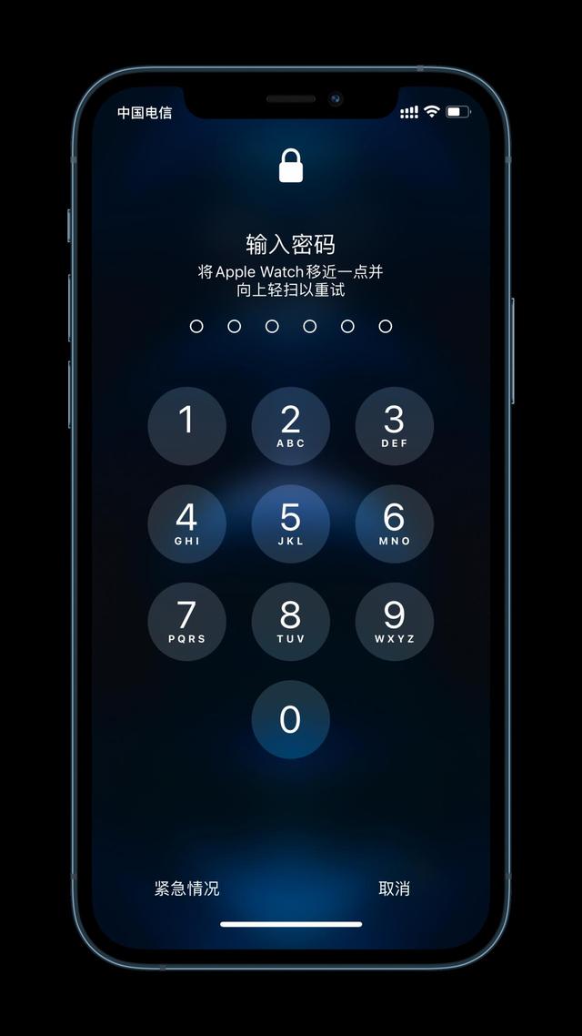常熟苹果手机维修分享Apple Watch解锁iPhone功能效果怎么样 