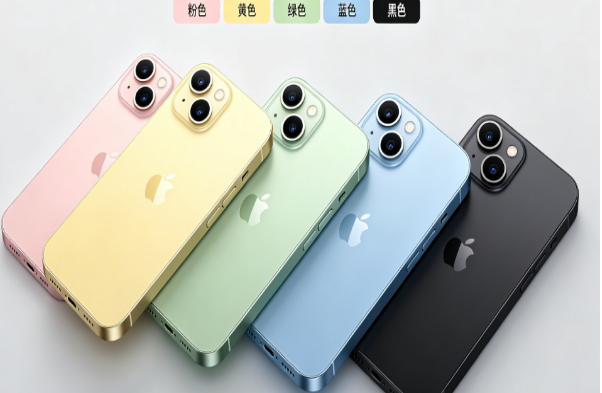 常熟苹果手机维修分享iPhone 15换电池 