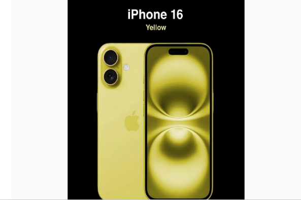 常熟苹果手机维修分享iPhone 16换电池 